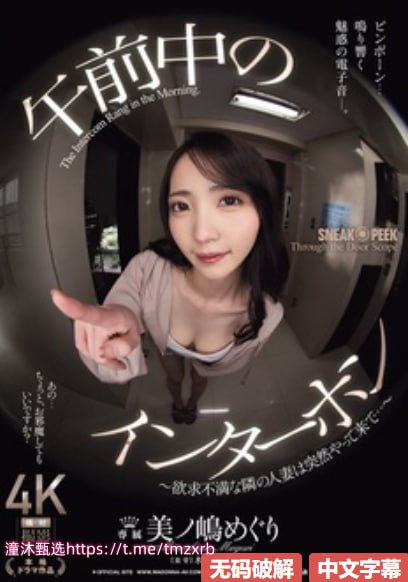 《深空彼岸》动漫在线观看- 全集国产动漫